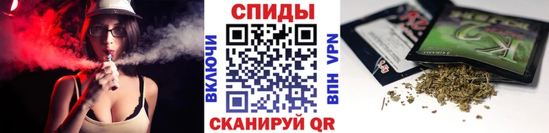 Купить закладки  Новокубанск  Бутират вода 