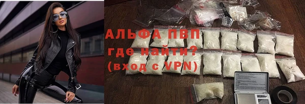 ECSTASY Куйбышев