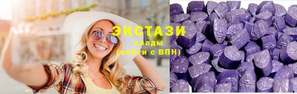 кристаллы Кулебаки