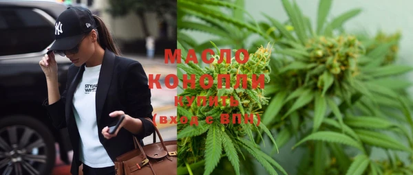 кристаллы Кулебаки