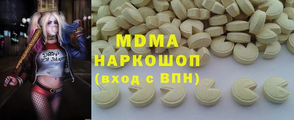 спайс Кукмор