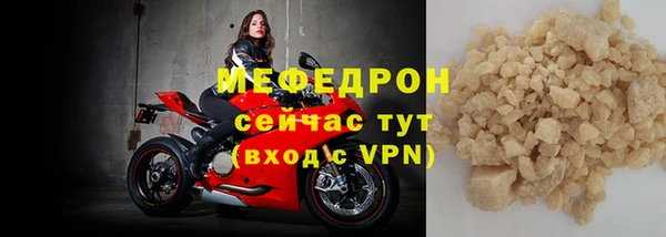 спайс Кукмор