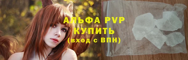 спайс Кукмор