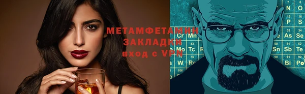 спайс Кукмор