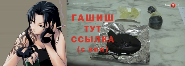 спайс Кукмор