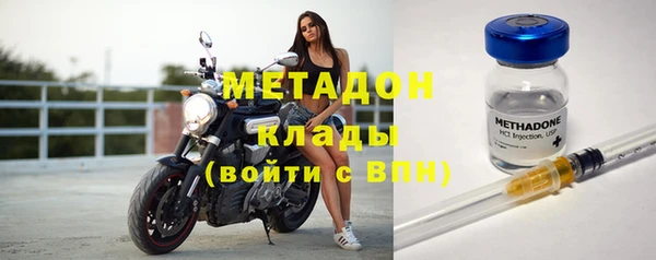 спайс Кукмор