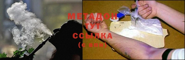 спайс Кукмор