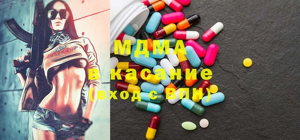 спайс Кукмор