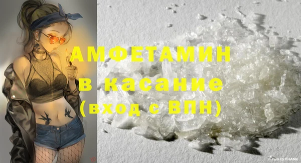 ECSTASY Куйбышев
