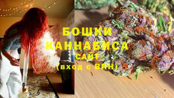 спайс Кукмор