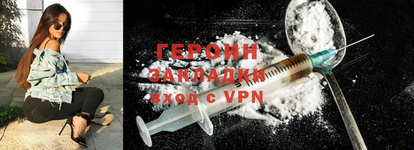 ECSTASY Куйбышев