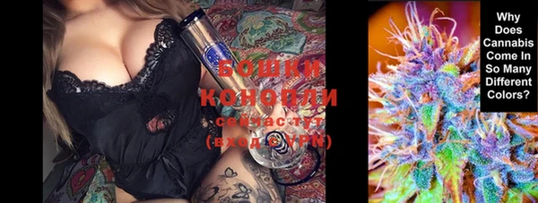 ECSTASY Куйбышев