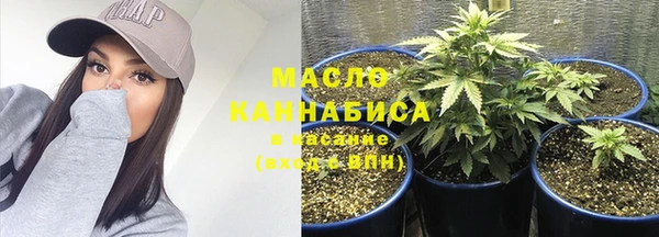 спайс Кукмор