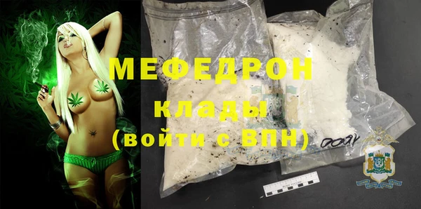 спайс Кукмор