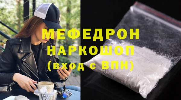 спайс Кукмор