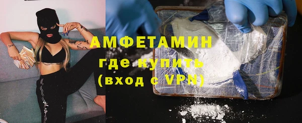 ECSTASY Куйбышев