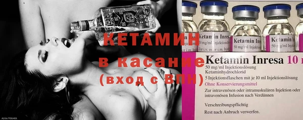 ECSTASY Куйбышев