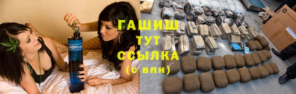 спайс Кукмор