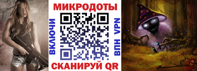 Купить закладки  Новокубанск  Галлюциногенные грибы Psilocybine cubensis 